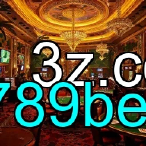 Inovação e Diversão nos Tablegames do 789bet
